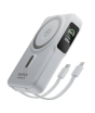 iShopping - Faster 10000mAh Power Bank (WP-10K)-White