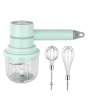 iShopping - Electrorignal Rechargeable 2 In 1 Mini Food Chopper (0030)