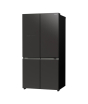 iShopping - Hitachi Deluxe French Bottom Refrigerator 20 Cu Ft (R-WB720)