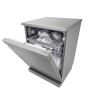 iShopping - LG QuadWash True Steam Dishwasher (DFB532FP)