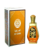 iShopping - Al Haramain Alf Zahra Attar For Women 15ml