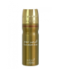 iShopping - Al Haramain Exclusive Oudi Deodorant Body Spray For Men 200ml