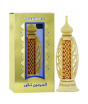iShopping - Al Harmain Tower Attar For Unisex Gold 20ml