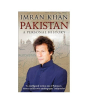 iShopping - A Personal History of Imran Khan