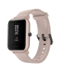 iShopping - Amazfit Bip Lite Smartwatch Pink