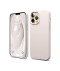 iShopping - Elago Liquid Silicon Shockproof Case For iPhone 13 Pro Max Stone (AMT-6366)
