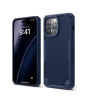 iShopping - Elago Armor Carbon Fiber Texture Shockproof Case For iPhone 14 Pro Max Jean Indigo (AMT-6669)