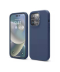 iShopping - Elago Liquid Silicon Shockproof Case For iPhone 14 Pro Jean Indigo (AMT-6717)