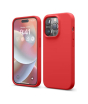 iShopping - Torras Liquid Silicone Shockproof Case For iPhone 14 Pro Red (AMT-6726)