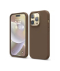iShopping - Elago Liquid Silicon Shockproof Case For iPhone 14 Pro Max Brown (AMT-6732)