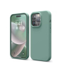 iShopping - Elago Liquid Silicon Shockproof Case For iPhone 14 Pro Max Midnight Green (AMT-6745)