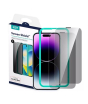iShopping - ESR Shield Glass Protector For iPhone 14 Pro Max Pack Of 2 (AMT-8415)