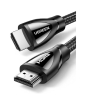 iShopping - Ugreen 8K Braided HDMI 2.1 Cable Black (80405)