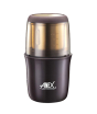 iShopping - Anex Coffee Grinder (AG-639)