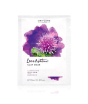 iShopping - Oriflame Love Nature Burdock Clay Mask 10ml (32635)