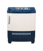 iShopping - Haier Semi Automatic Washing Machine 8kg (HTW80-186V)