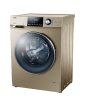 iShopping - Haier Front Load Fully Automatic Washing Machine 7KG (HW75-B12756)