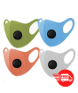 iShopping - Anti Dust Washable Filter Fashion Mask - Pack Of 2