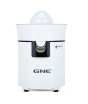 iShopping - Gaba National Citrus Juicer White (GN-550)