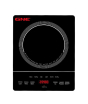 iShopping - Gaba National Infrared Cooker (GN-132/22)