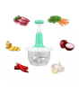 iShopping - M.Mart Food Processor Chopper