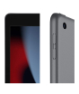 iShopping - Apple iPad 10.2" 9th Generation 64GB Wi-Fi