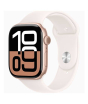 iShopping - Apple Watch Series 10 Rose Gold Aluminum Case With Rubber Sport Band-Light Blush-GPS-46mm