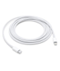 iShopping - Apple USB-C to Lightning Cable 2M (MKQ42)