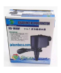 iShopping - Aquatic Aquarium 3 in 1 Fish Aquarium Water Pump (RS-1680F)