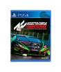 iShopping - Assetto Corsa Competizione DVD Game For PS4