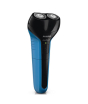 iShopping - Philips AquaTouch Electric Shaver (AT600/15)