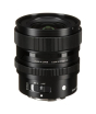 iShopping - Sigma 20mm f/2 DG DN Contemporary Lens For Leica L