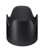 iShopping - Sigma 50-100mm f/1.8 DC HSM Art Lens For Sigma SA