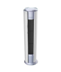 iShopping - Ecostar Glacier FSU Series Floor Standing Air Conditioner 2.0 Ton (EF-24GL02S)