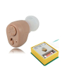 iShopping - Axon Mini Hearing Aid (K-86)
