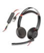 iShopping - Plantronics Blackwire 5220 Stereo USB-A Headset