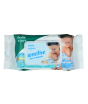 iShopping - Ayesha's Collection Baby Sensitive Wipes