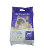 iShopping - Bentonite Lavender Scented Cat Litter - 5 Ltr