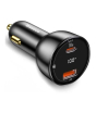 iShopping - Baseus 100W Dual Port Car Charger