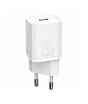 iShopping - Baseus 20W Super Silicone USB-C Charger White (CCSUP-B02)