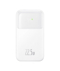 iShopping - Baseus Comet Series Dual-Cable Digital Display 20000mAh Power Bank