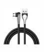 iShopping - Baseus Sharp-Bird USB Cable Micro 2.4A 1m (CAMMVP-E01)