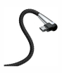 iShopping - Baseus Sharp-Bird USB Cable Micro 2.4A 1m (CAMMVP-E01)