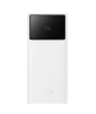iShopping - Baseus Star Lord Digital Display 30000mAh Power Bank White