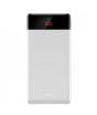 iShopping - Baseus 10000mAh Digital Display Power Bank White