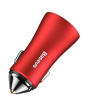 iShopping - Baseus Golden Contractor Dual USB Port Fast Car Charge - Red