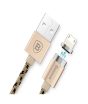 iShopping - Baseus Magnetic Data Cable For iPhone X