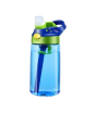 iShopping - Easy Shop School Child Water Bottle With Handel