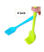 iShopping - Easy Shop 8" Silicone Oil Brush