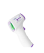 iShopping - The AZY Digital Infrared AIQUE Thermometer